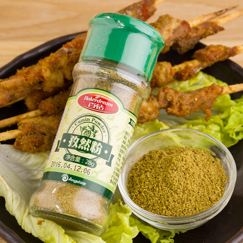 一夏飄香，燒烤必備——使用百鉆燒烤調料粉套裝的初體驗