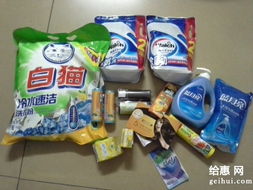 Sun 1號店 清潔洗滌用品一單購齊，輕松打造潔凈生活