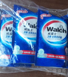 生活品質提升指南 精選名牌護膚、騎行與著裝的全方位洗滌保養方案